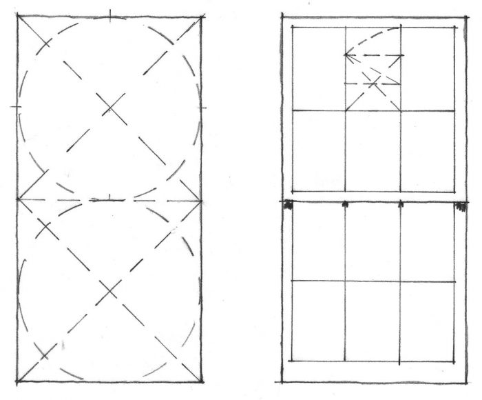 Primary/ First Floor