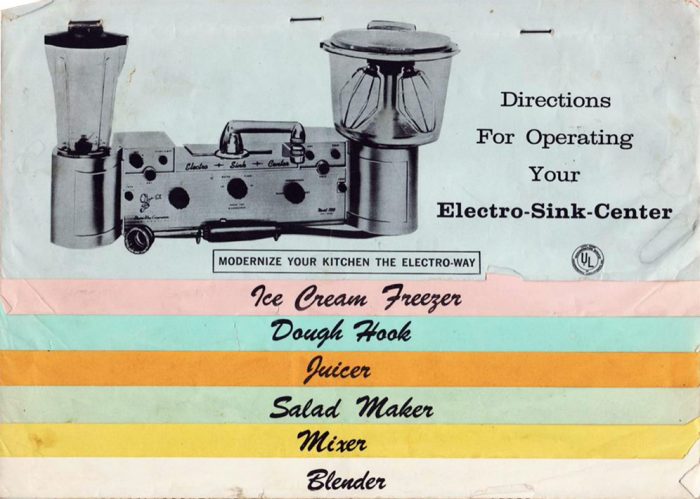 Doug's-Electroway-Sink-Center